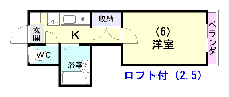 ソラーナ光陽208号室