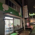 ピタットハウス福井店